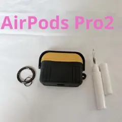 AirPods Pro2 ケース カバー 保護ケース イヤホン掃除ブラシ付
