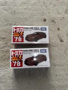 新品未開封！初回限定シビックタイプR