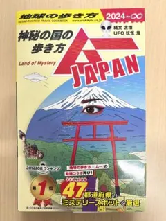 Item thumbnail for item ce1625d1-4a96-4fde-b00b-04e4c65d37c7