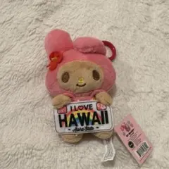 Item thumbnail for item f0d75642-9cdd-4cc5-81c8-d0e8f2a6f10f