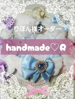 ハンドメイド オーダー受付ページ ♡シマエナガ パネル♡ 9/24 - メルカリ