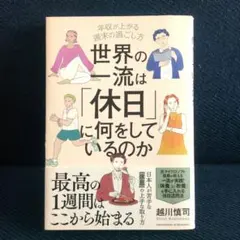 Item thumbnail for item 33fd59d8-4402-4be1-8c7e-df06f5e977d7