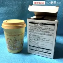 ディズニーシー ダッフィー＆フレンズ ワンダフルキッチン スーベニアタンブラー