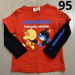 なーちゃん(プロフィール必読！！！様 リクエスト 2点 まとめ商品