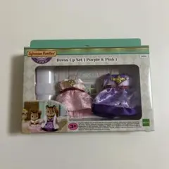 【シルバニアファミリー】ドレスアップセット