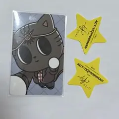 TXT プルバトゥ ダゴニャン シーグリ2026 カレンダー トレカ テヒョン