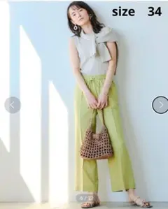 green label relaxing　ワイドパンツ　34