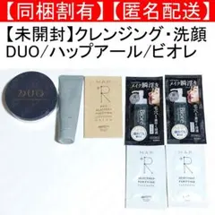 DUO クレンジングバーム ハップアール ビオレ メイク落とし 洗顔料のサムネイル