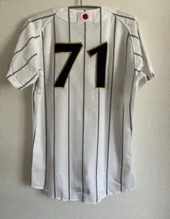 侍ジャパン 野球日本代表 レプリカユニフォーム 71番のサムネイル