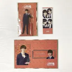 大橋和也 俺かわ グッズ 3点セット アクスタ