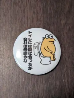 Item thumbnail for item 3216016e-9607-449b-9c42-52246d7406ff