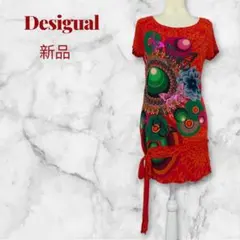 【Desigual】チュニック ワンピース 半袖 総柄 花柄 蝶 新品のサムネイル