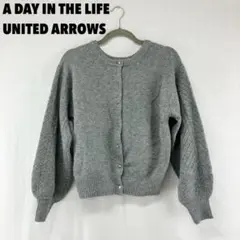 ☆W0664S☆ A DAY IN THE LIFE カーディガン