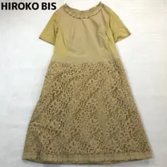 HIROKO BIS　花柄レース切り替えワンピース　マスタード