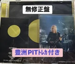 DEZERT Miyako【無修正盤】 初回限定盤「火花」「無修正。」