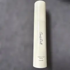 CandyDoll トーンアップUVベース レモン