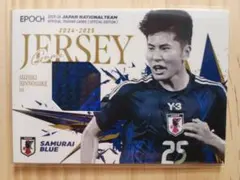 2026年最新】#FCコペンハーゲンの人気アイテム - メルカリ