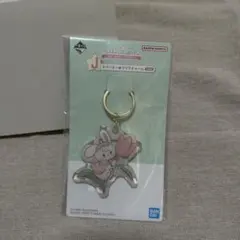 mikko ドリーミーアクリルチャーム