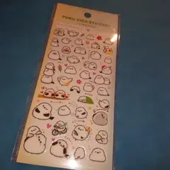 Item thumbnail for item 137d761c-507d-43d4-8bcd-e428a2a0c6b6