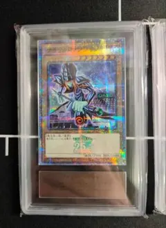 ARS8 遊戯王 ブラックマジシャン ウルトラレア 初期 psa - メルカリ