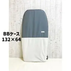 ボディボードセット cord_00000000591.jpg?2025/10/