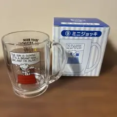 PEANUTS スヌーピー ミニジョッキ グラス 当たり 쿠지 ⑨