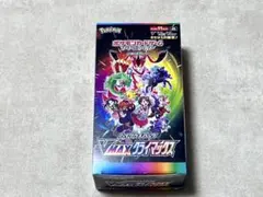 2026年最新】ポケモンセンター シュリンクなしの人気アイテム - メルカリ