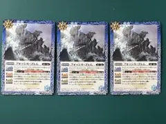 2026年最新】バトルスピリッツの人気アイテム - メルカリ