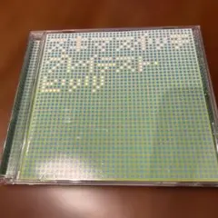 グレイテスト・ヒッツ