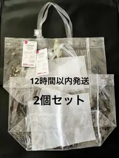 ✨ぷにぷに✨プロフ必読✨様 リクエスト 3点 まとめ商品