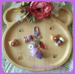 みみつきタピオカドリンク（パープル）のチャーム