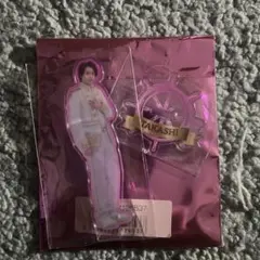 超特急 タカシ アクスタ
