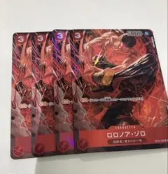 ロロノア・ゾロ　sr パラレル　4枚セット　op01 ワンピースカード