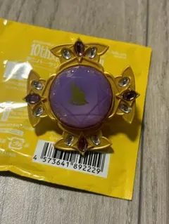 スタライ10th リングライト アドニス