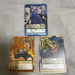 ワンピースカード　セット売り　エース、クロコダイル、エージェントたち三枚セット