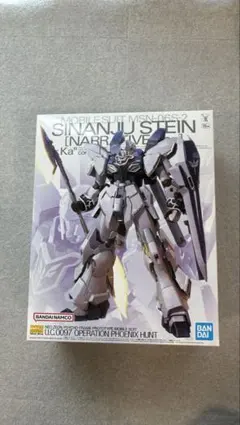 Item thumbnail for item fc89becd-9886-45e9-899e-3b90072871a7