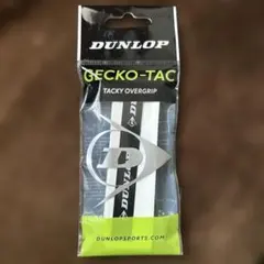 Item thumbnail for item e996f0fd-0fd3-4afa-b5ac-617fa53a6b40