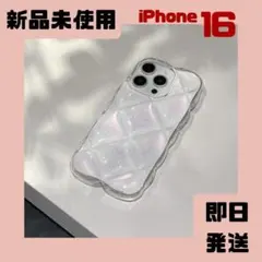 新品未使用✦iPhone16 スマホケース キルティング キラキラ ラメ クリア