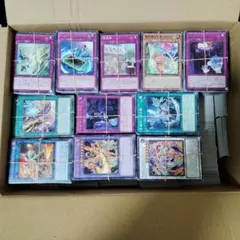 2026年最新】遊戯王まとめ売りの人気アイテム - メルカリ
