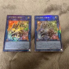 Item thumbnail for item 0bf64c9b-6b2b-41da-bdf4-288f93be954c