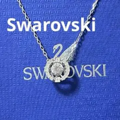 Item thumbnail for item 108cd973-8069-4ed5-b93b-3ff93041e3c7