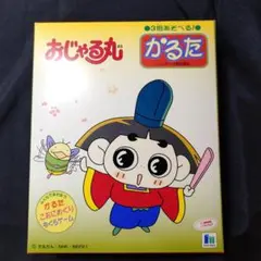2025年最新】おじゃる丸パズルの人気アイテム - メルカリ