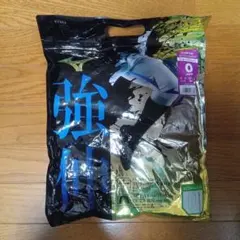 ミズノプロ　野球ユニフォームパンツ 強伸　Oサイズ　ショートフィット　マーク無し