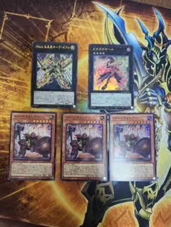 うさぎ様 リクエスト 2点 まとめ商品