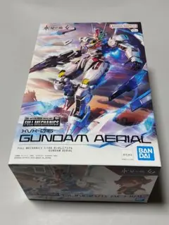 Item thumbnail for item 79c7d2ba-0883-42a8-816f-6448f84e4bd0