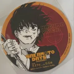 ワールドトリガー ワートリ 奈良坂 奈良坂透 缶バッジ ドでか缶バッジ