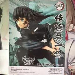 時透無一郎　フィギュア