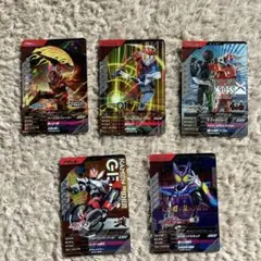 仮面ライダー トレーディングカード 5枚セット