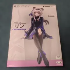 アークナイツ　ぬーどるストッパー　リン