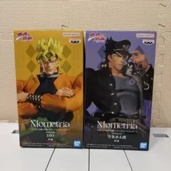ジョジョの奇妙な冒険　Mometria 空条承太郎・DIO フィギュアセット